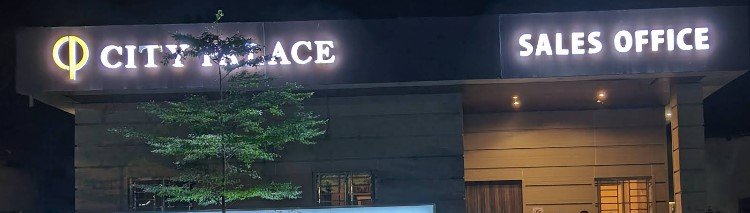 City Palace Sales office