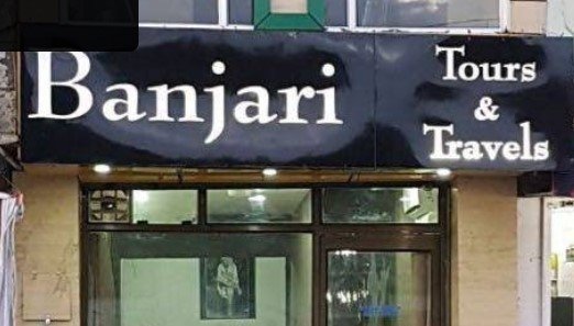 Banjari MP Tours Private Limited