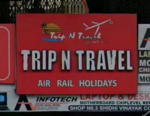 Trip N Travel