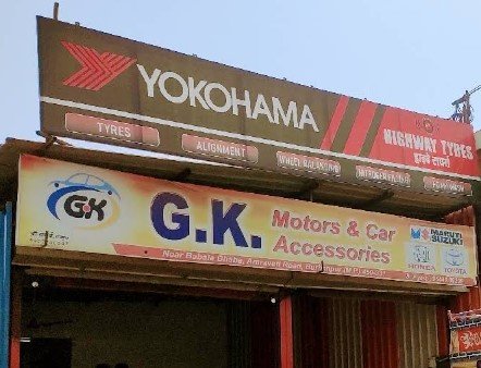G K Motors & Accessories