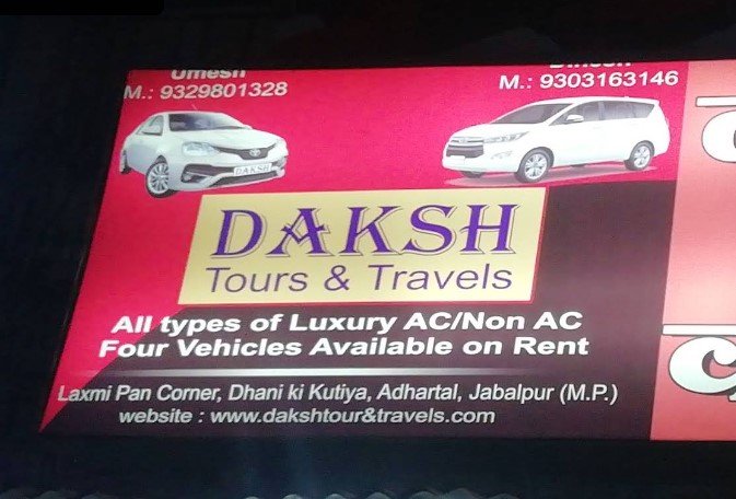 DAKSH TOURS & TARVELS