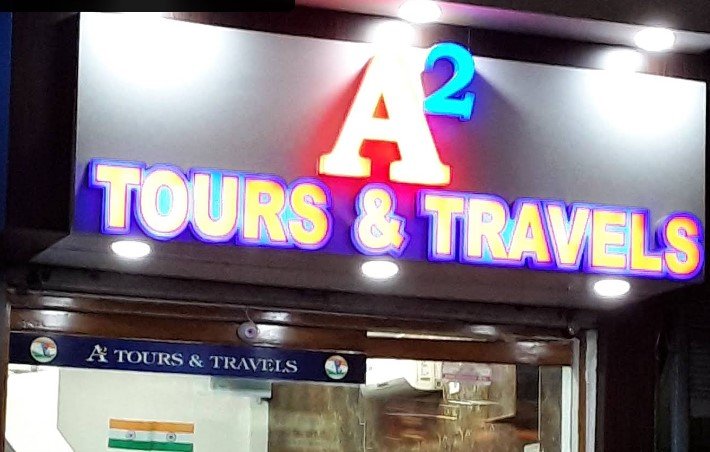 A2 TOURS AND TRAVELS PVT LTD