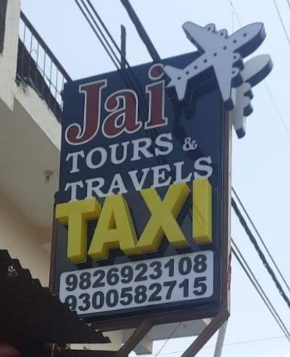 Jai Tours & Travels