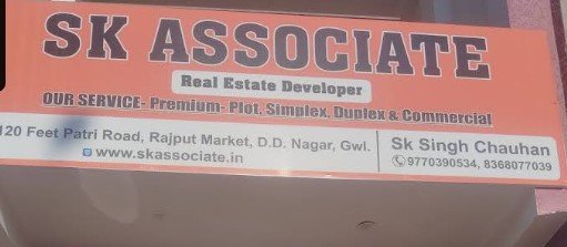SK ASSOCIATE