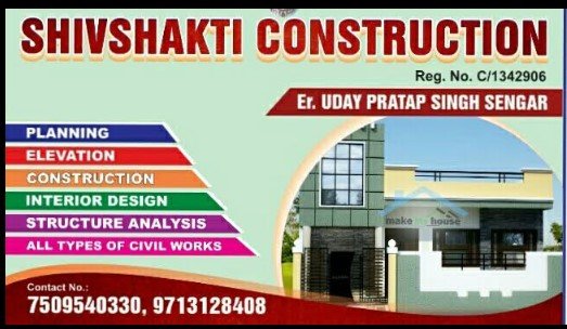 Shivshakti Construction