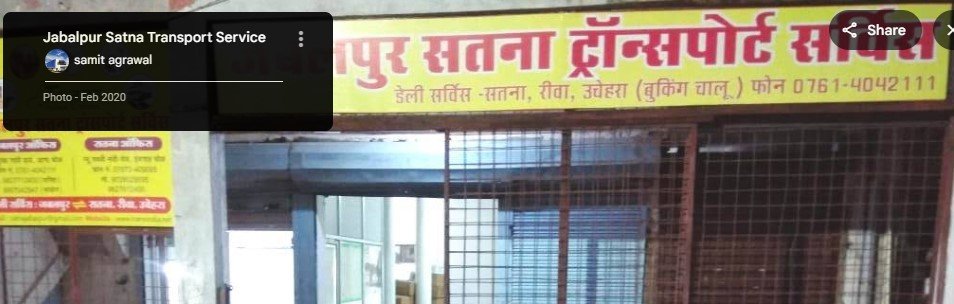 Jabalpur Satna Transport Service