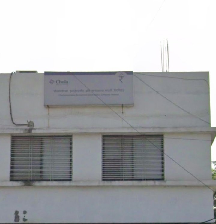 Cholamandalam Investment and