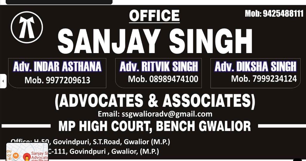 Sanjay Singh Advocates & Associates