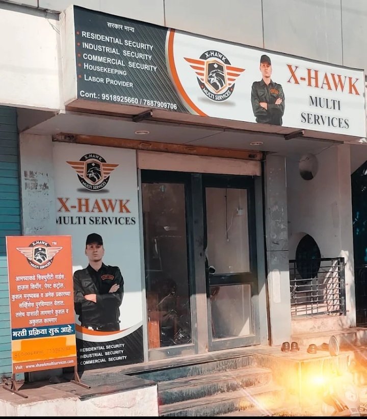 X HAWK SECURITY SERVICES (OPC)