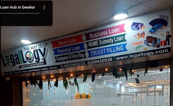 LegalLogy Loan Hub In Gwalior