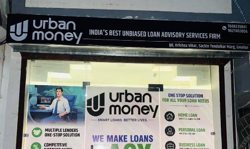 Urban Money Gwalior