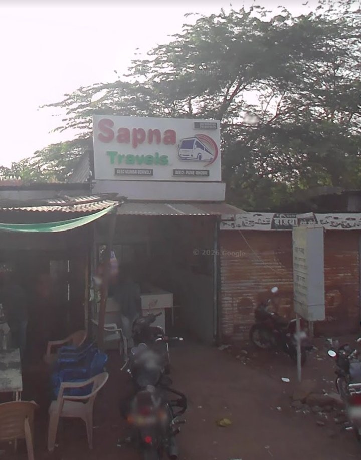 Sapna Travels