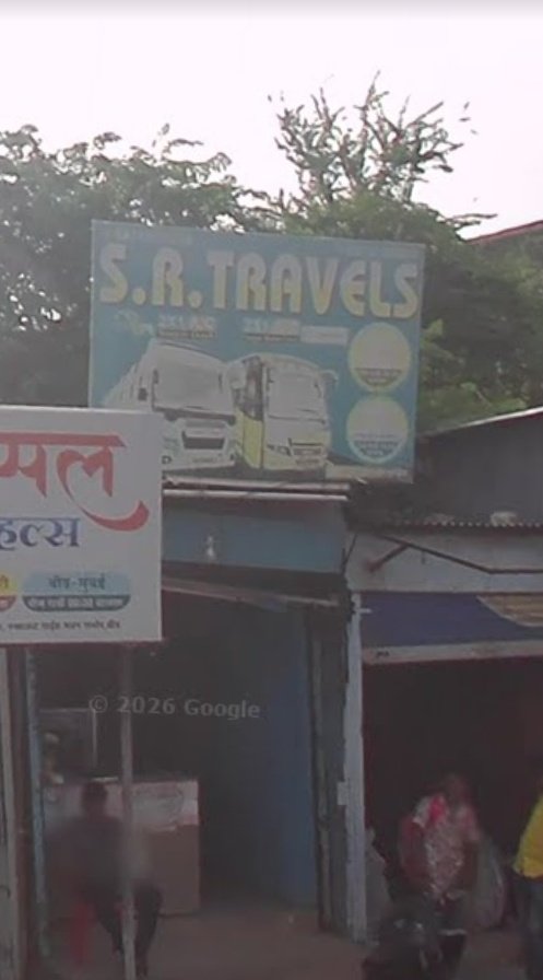 S R Travels