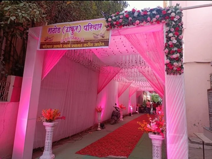 Perfect Event Management Beed
