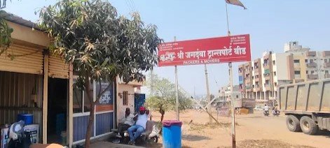 Shree jagdamba transport