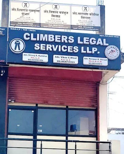 CLIMBERS LEGAL SERVICES LLP