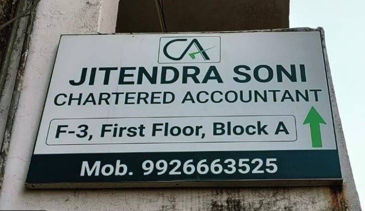CA JITENDRA SONI & COMPANY