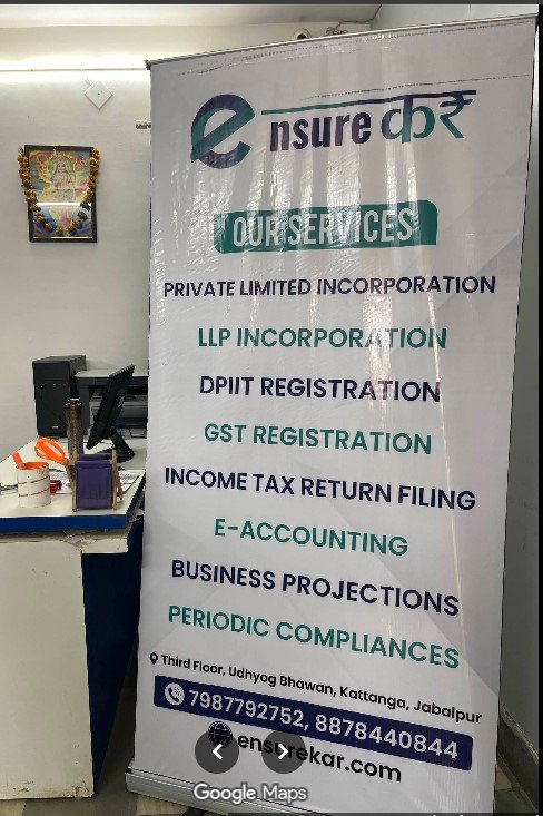 Ensurekar