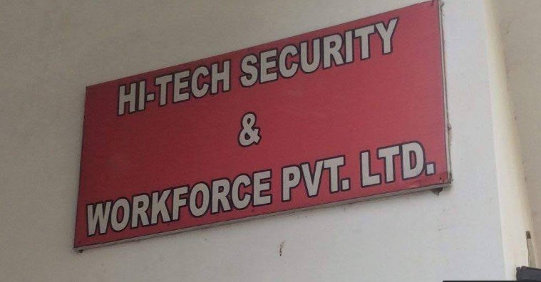 HITECH SECURITIES