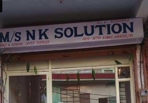 N. K. SOLUTION