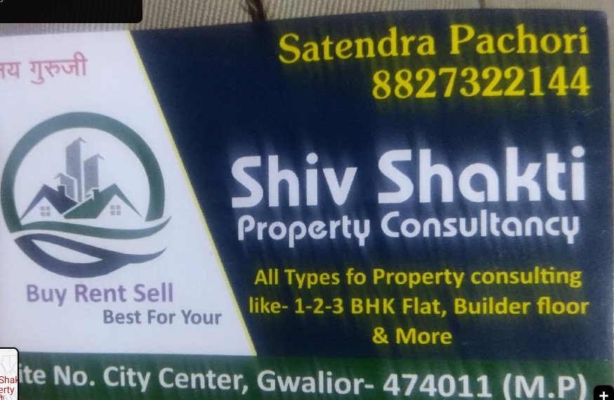 Shiv Shakti Property Dealer