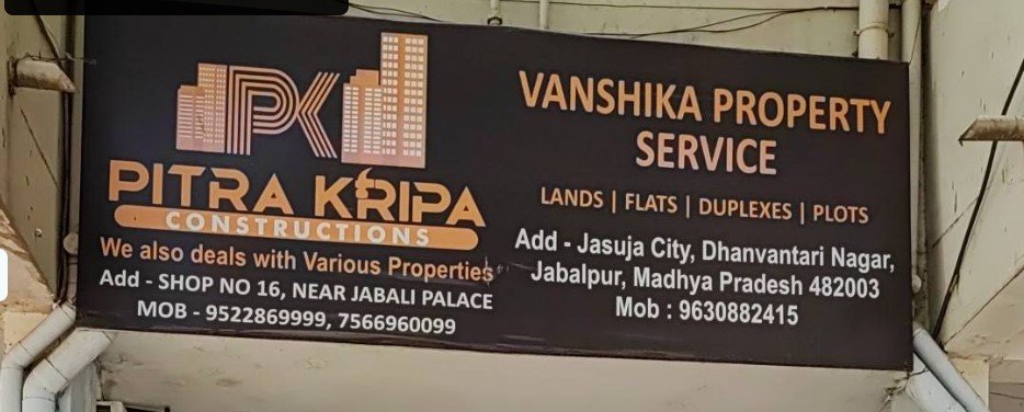VANSHIKA PROPERTY SERVICE