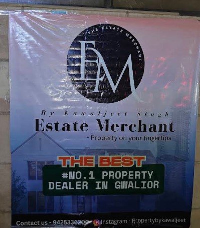 Estate Merchant