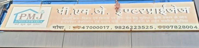 PMJ Property
