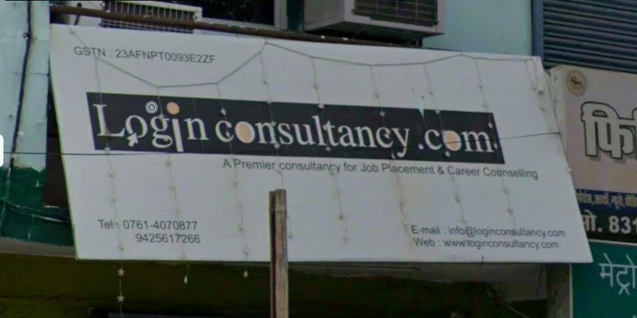 Login consultancy dot com
