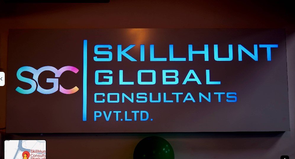 SkillHunt Global Consultants Pvt Ltd