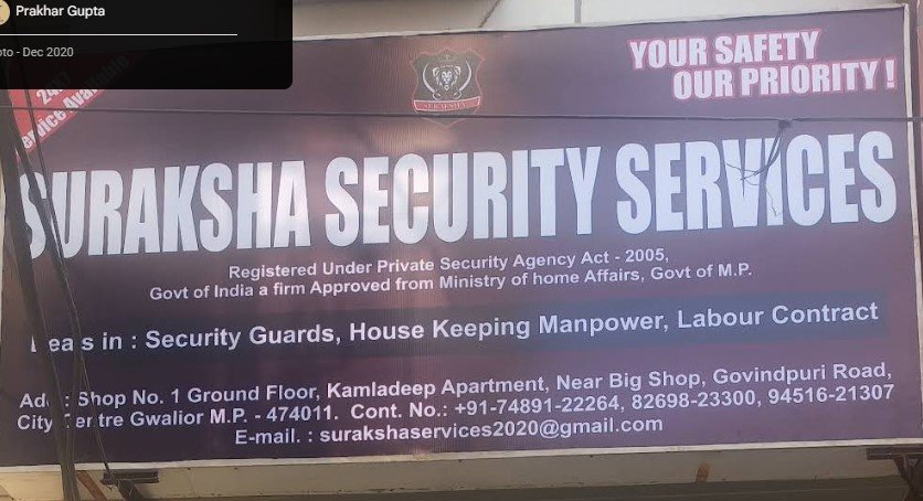 SURAKSHA SECURITY SERVICES