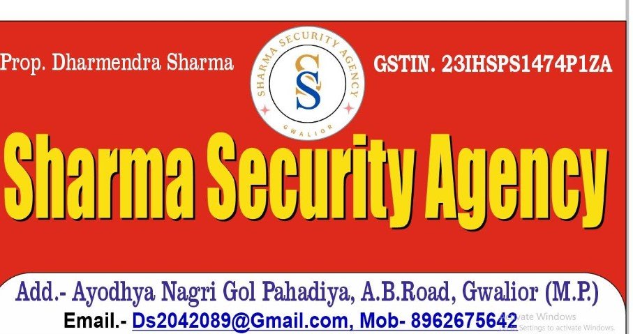 Sharma Security Agency
