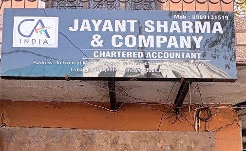 Jayant Sharma & Company