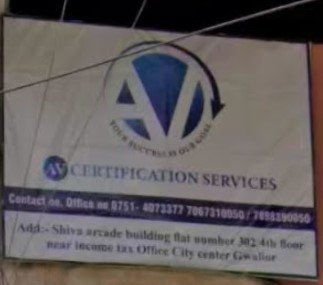 AV Certification Services