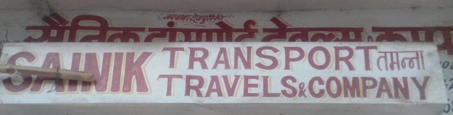 Sainik Transport Travels & Company