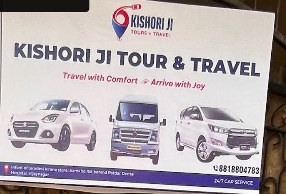 Kishori ji Tour and Travels/taxi