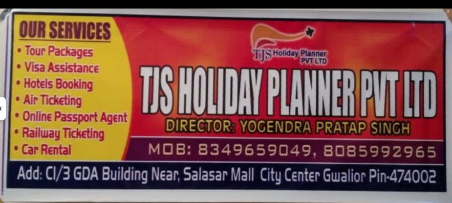 TJS Holiday Planner Pvt Ltd