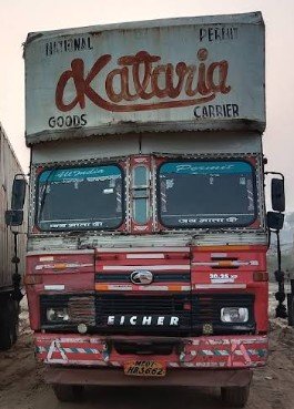 Kataria Carrying Corporation