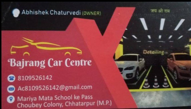 Bajrang Car bazar