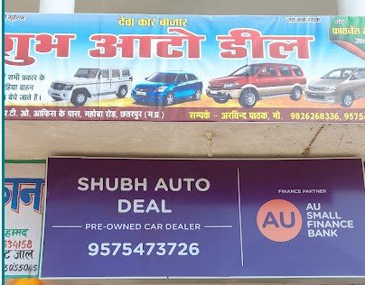 Shubh Auto Deal