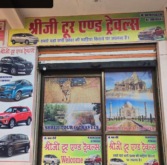 Sheeri ji tour and travels chhatarpur