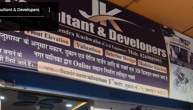 JK Consultant & Developers