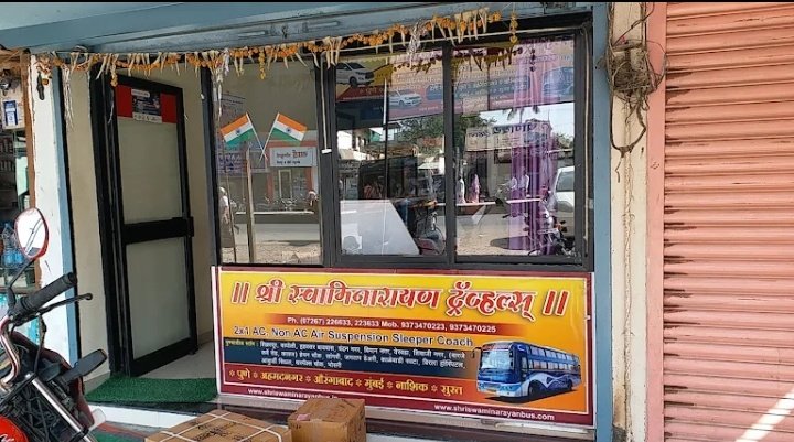 Shri Swaminarayan Travels