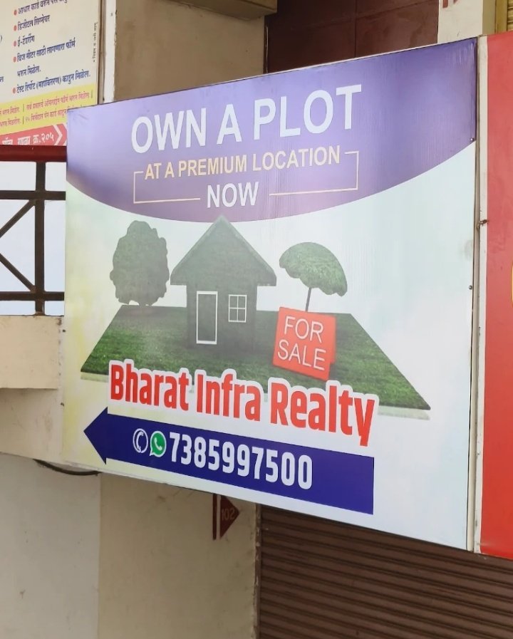 Bharat Infra Reality