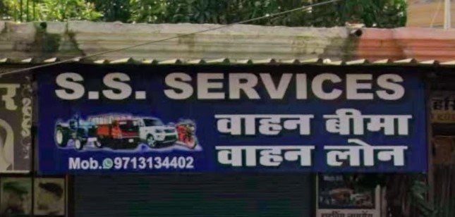 S.S.services