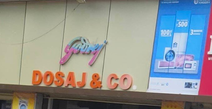 Dosaj & Company