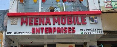 Meena mobile enterprise and accessories