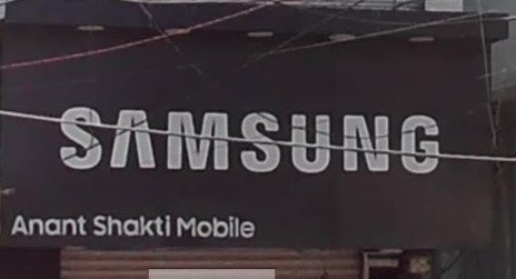 Anant Shakti Mobile