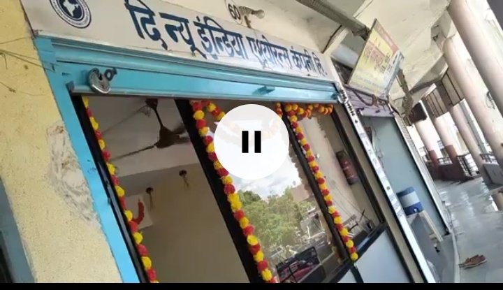The New India Assurance Co. Ltd.