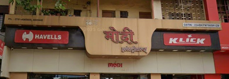 MODI ELECTRICALS
